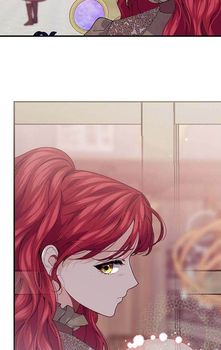 The Elegant Sea of Savagery Chapter 38 294 20