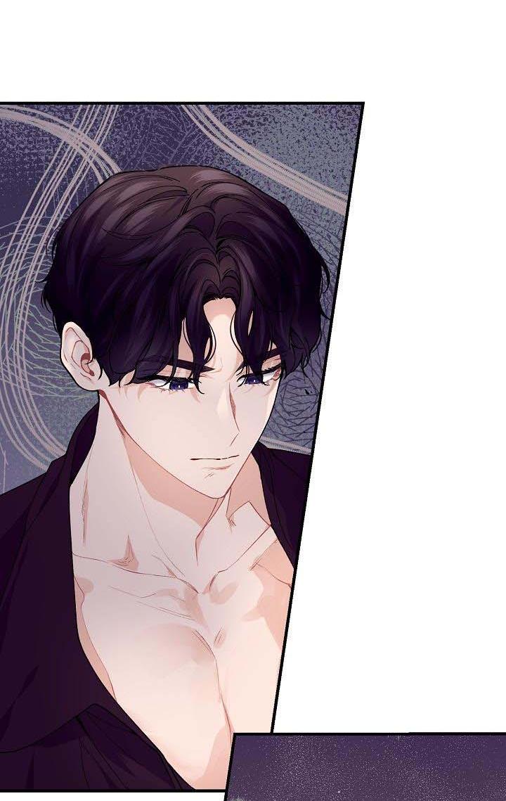 The Elegant Sea of Savagery Chapter 38 300 26