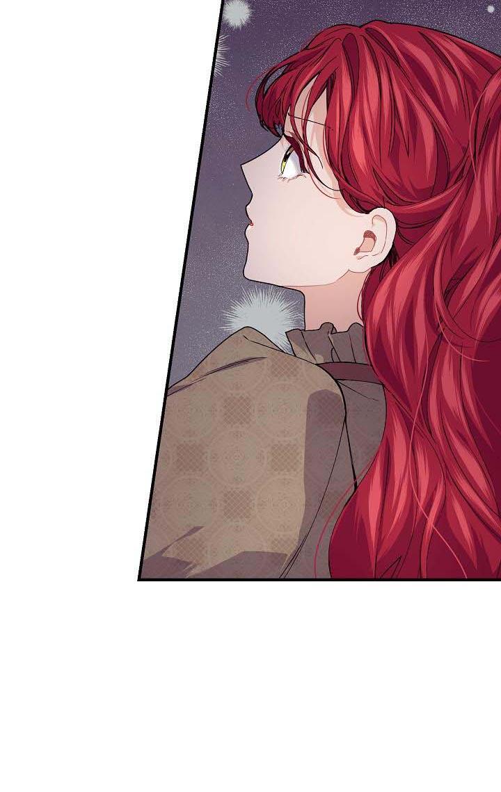 The Elegant Sea of Savagery Chapter 38 301 27