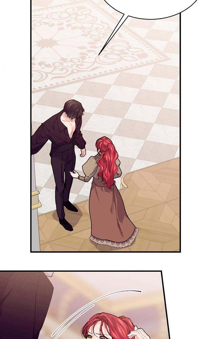 The Elegant Sea of Savagery Chapter 38 304 30
