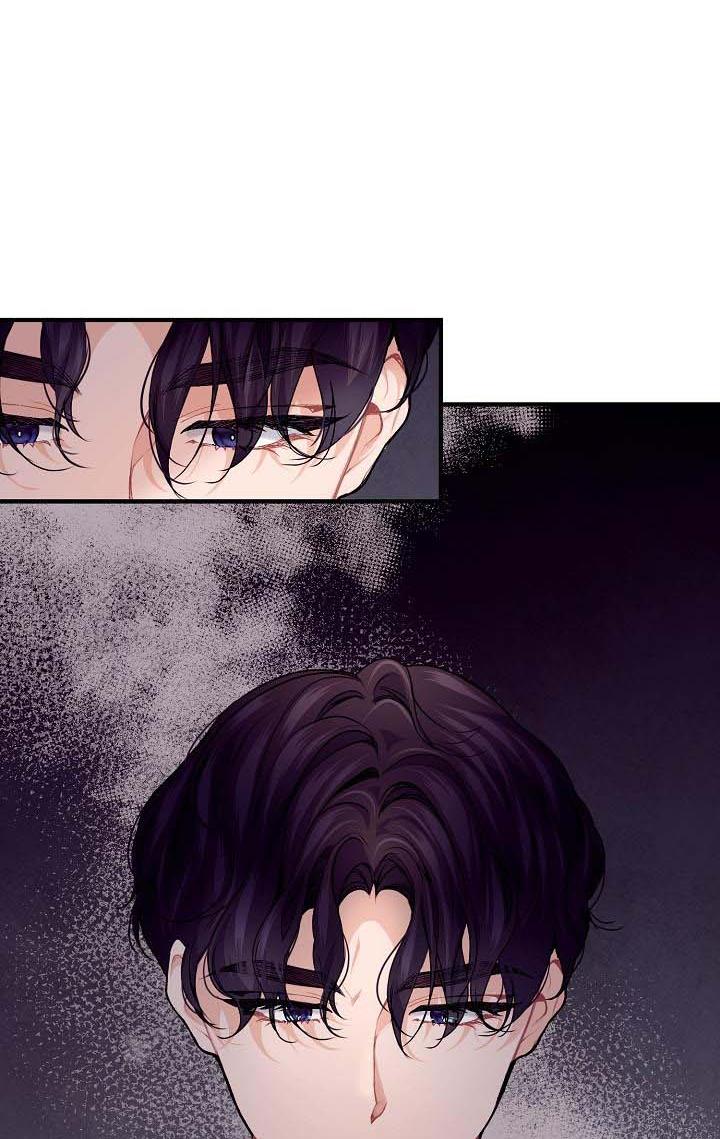 The Elegant Sea of Savagery Chapter 38 309 35