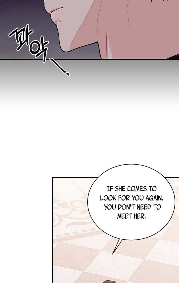 The Elegant Sea of Savagery Chapter 38 317 43