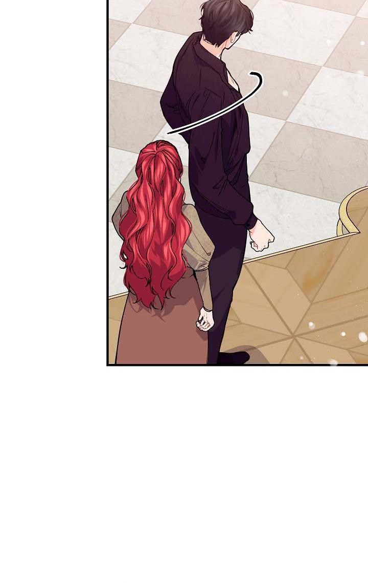 The Elegant Sea of Savagery Chapter 38 318 44