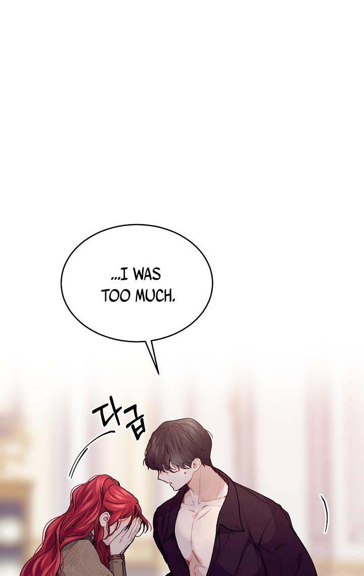 The Elegant Sea of Savagery Chapter 38 326 52