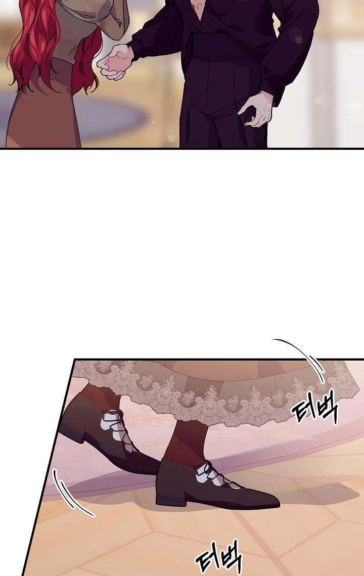 The Elegant Sea of Savagery Chapter 38 327 53