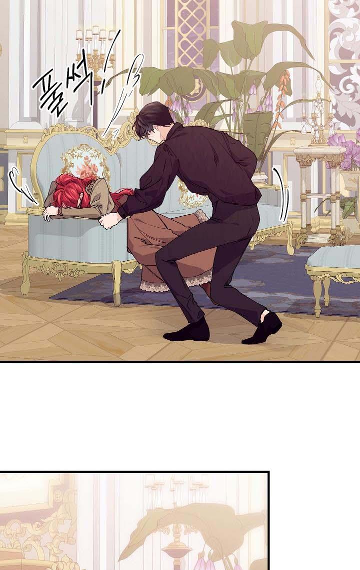 The Elegant Sea of Savagery Chapter 38 329 55