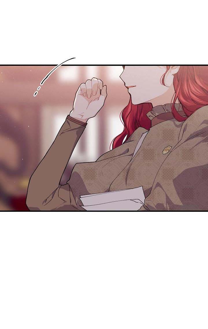 The Elegant Sea of Savagery Chapter 38 280 6