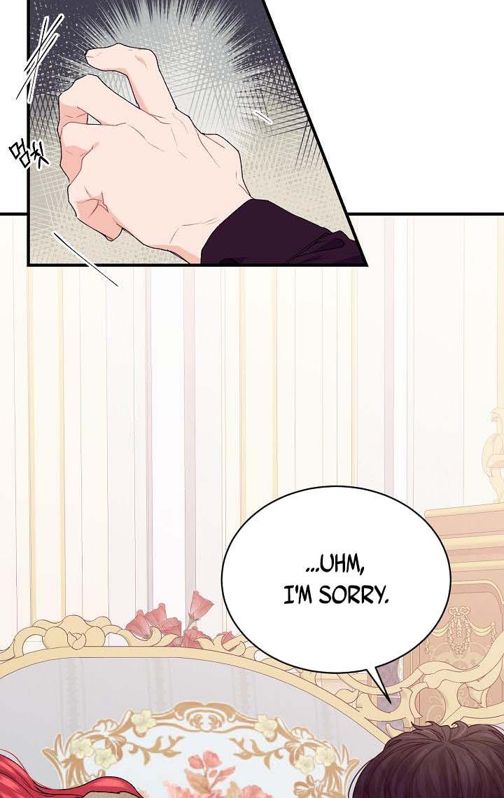 The Elegant Sea of Savagery Chapter 38 334 60