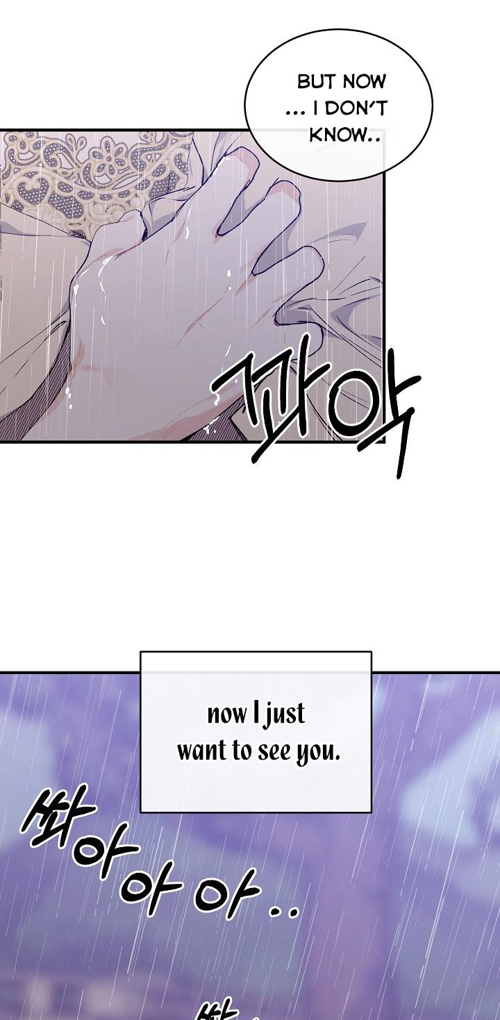 The Elegant Sea of Savagery Chapter 40 264 16