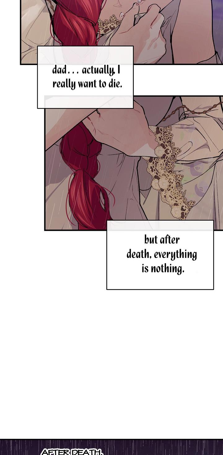 The Elegant Sea of Savagery Chapter 40 266 18