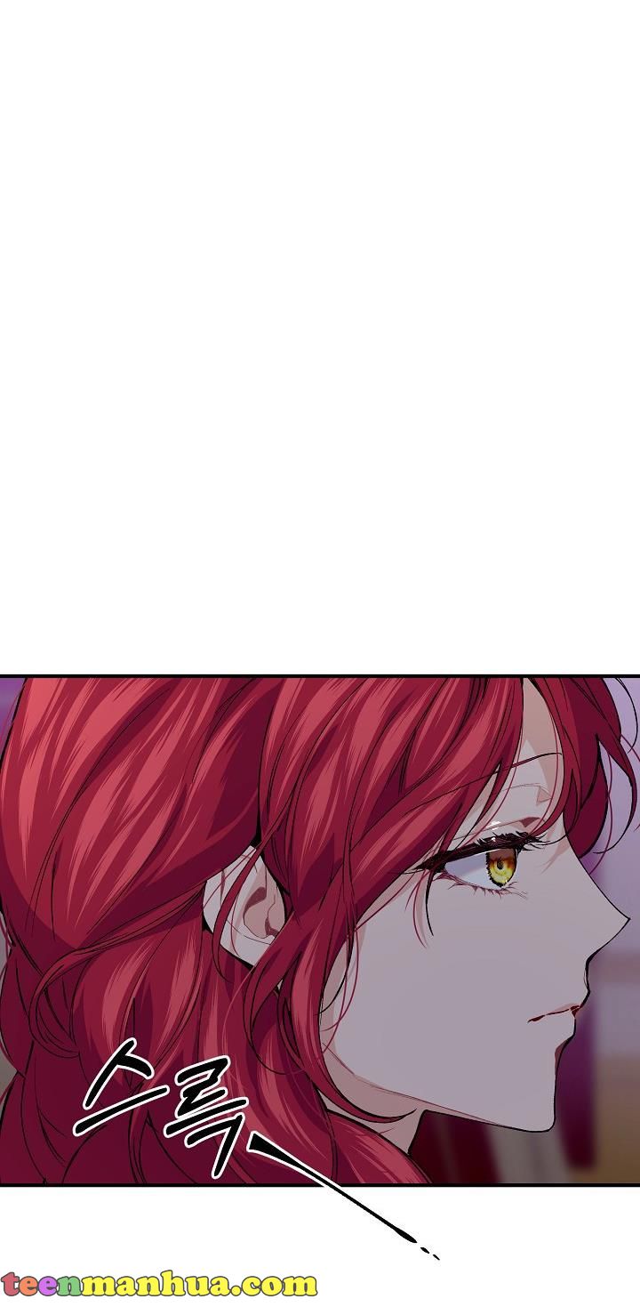 The Elegant Sea of Savagery Chapter 40 251 3