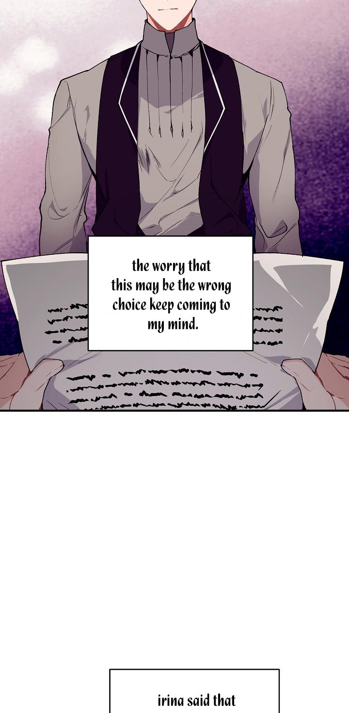 The Elegant Sea of Savagery Chapter 40 301 53