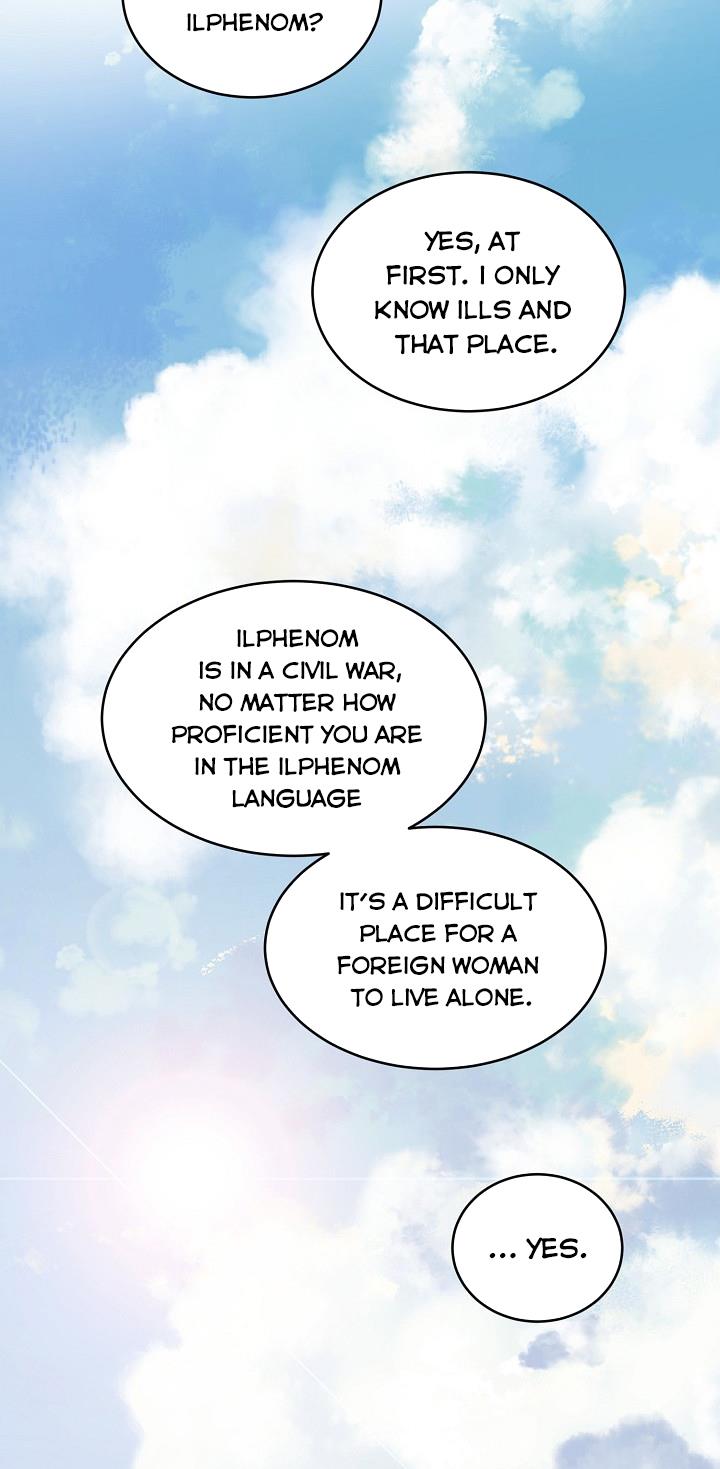 The Elegant Sea of Savagery Chapter 40 317 69