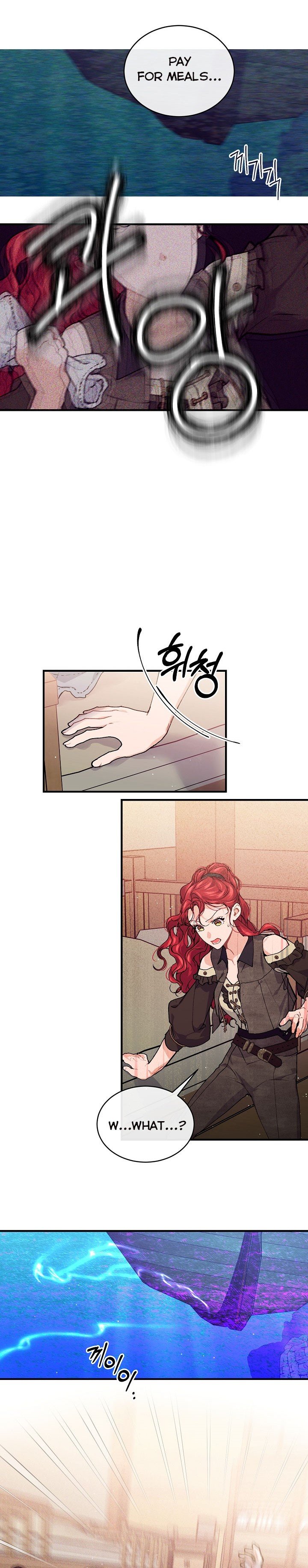 The Elegant Sea of Savagery Chapter 42 90 10