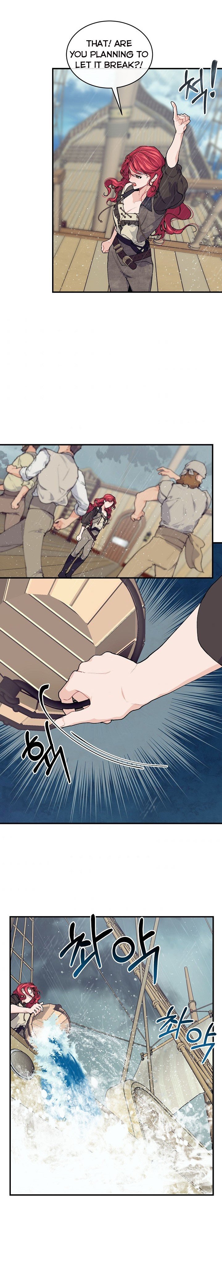 The Elegant Sea of Savagery Chapter 42 102 22