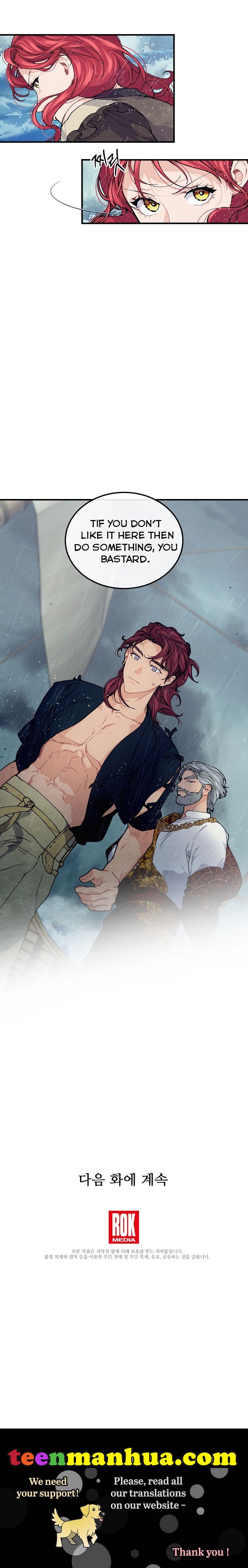 The Elegant Sea of Savagery Chapter 42 103 23