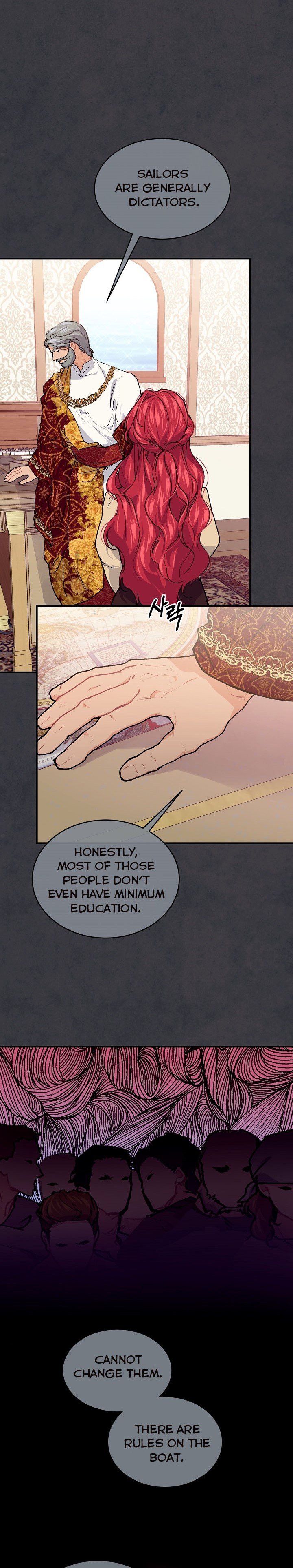 The Elegant Sea of Savagery Chapter 42 85 5