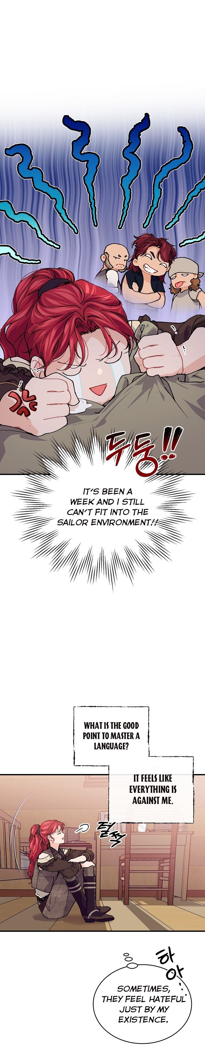 The Elegant Sea of Savagery Chapter 42 87 7