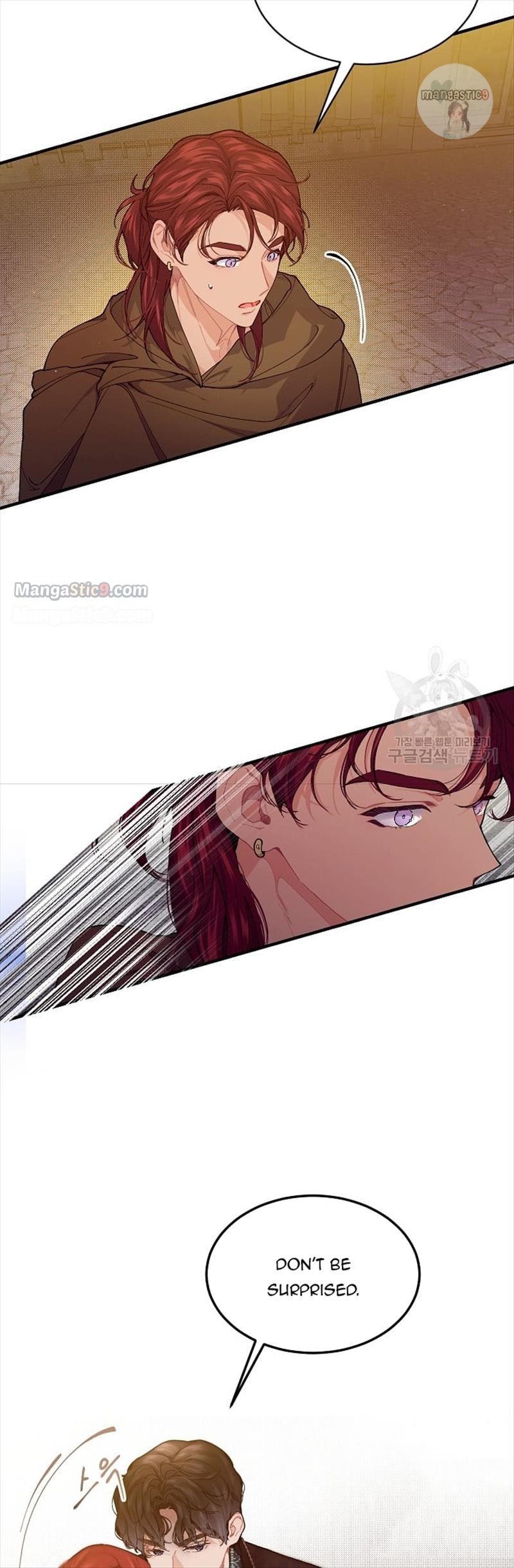 The Elegant Sea of Savagery Chapter 52 147 13