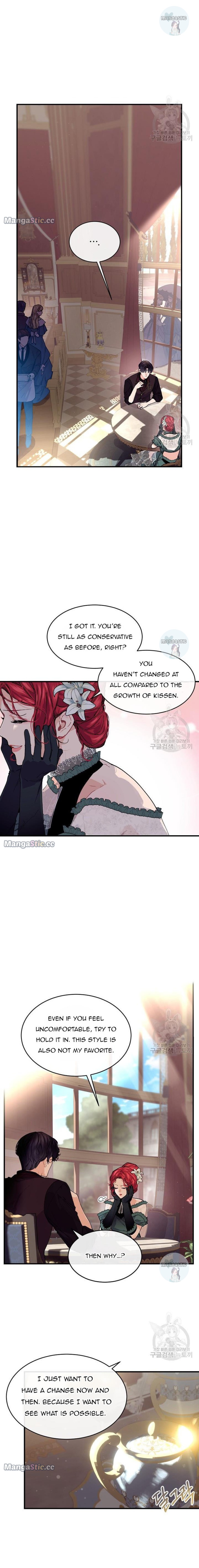 The Elegant Sea of Savagery Chapter 57 57 1