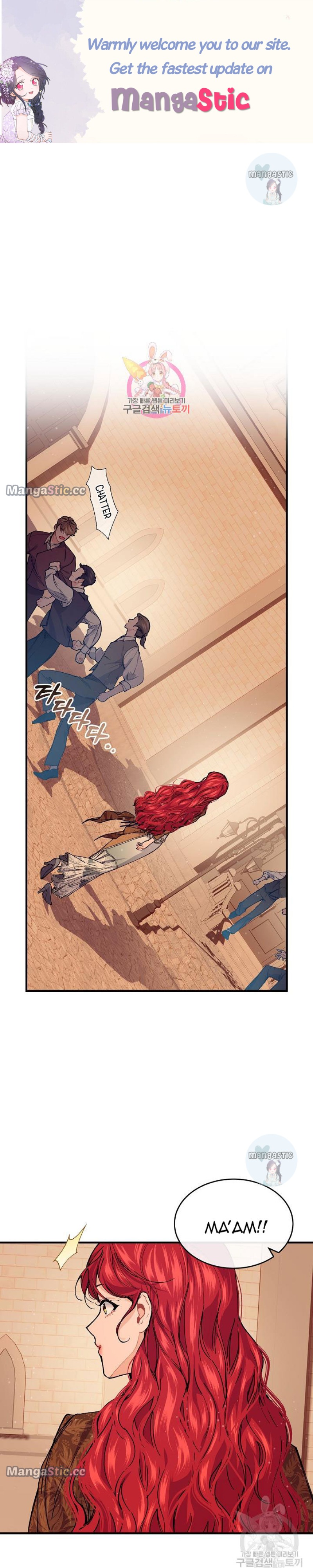 The Elegant Sea of Savagery Chapter 61 92 0