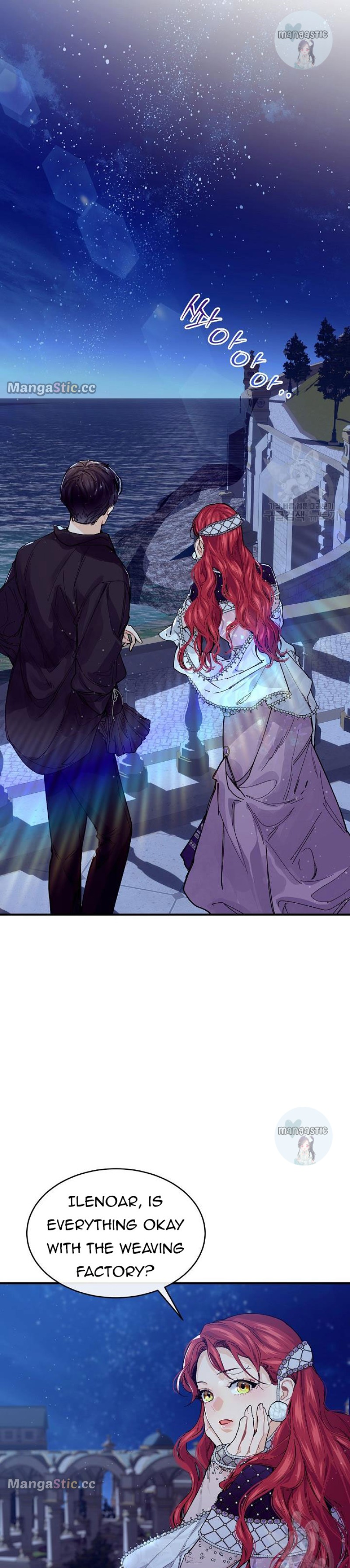 The Elegant Sea of Savagery Chapter 61 96 4
