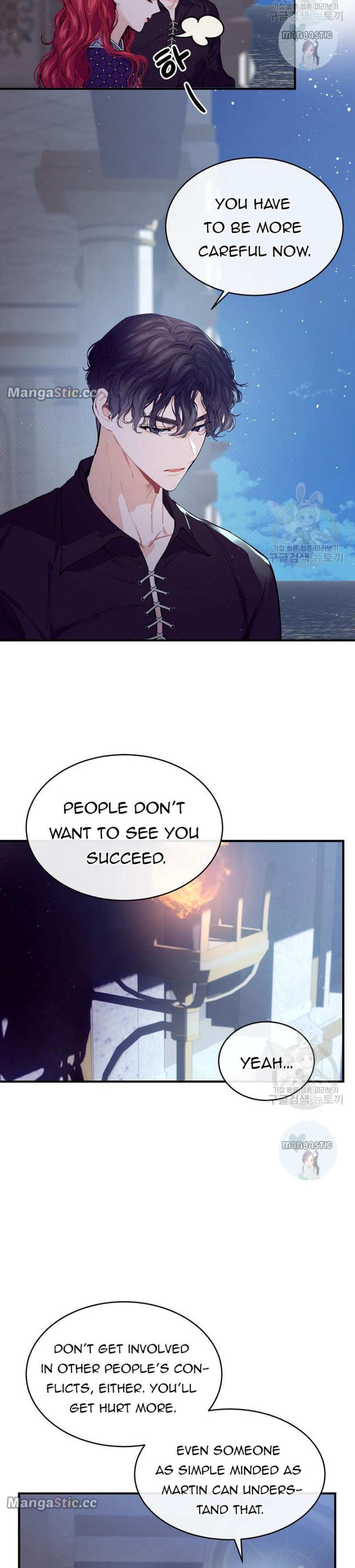 The Elegant Sea of Savagery Chapter 61 101 9