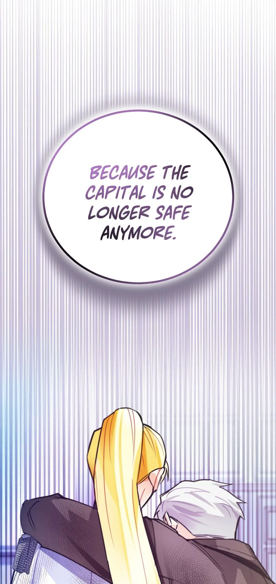 The Princess Doesn’t Want To Marry Her Ideal Type Chapter 13 314 75