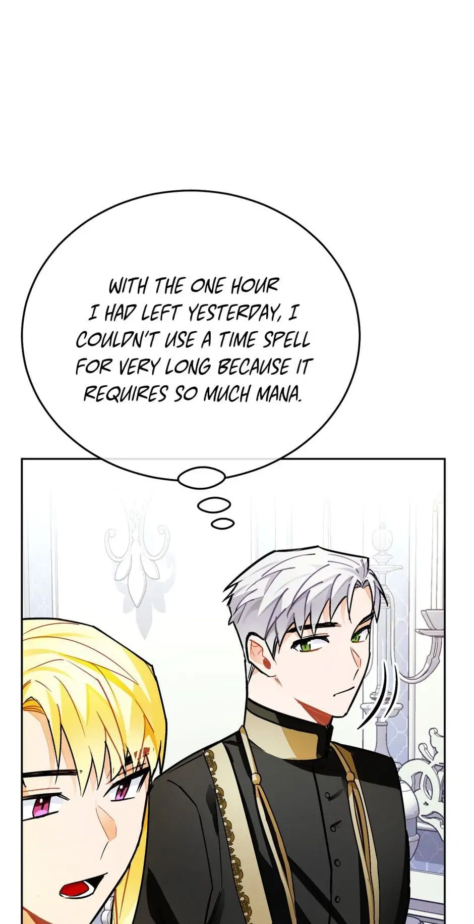 The Princess Doesn’t Want To Marry Her Ideal Type Chapter 15 339 70