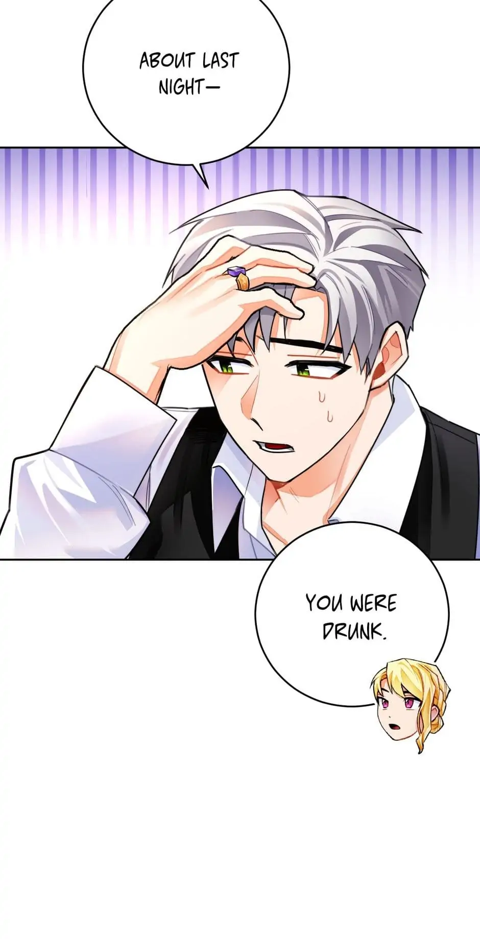 The Princess Doesn’t Want To Marry Her Ideal Type Chapter 25 315 68