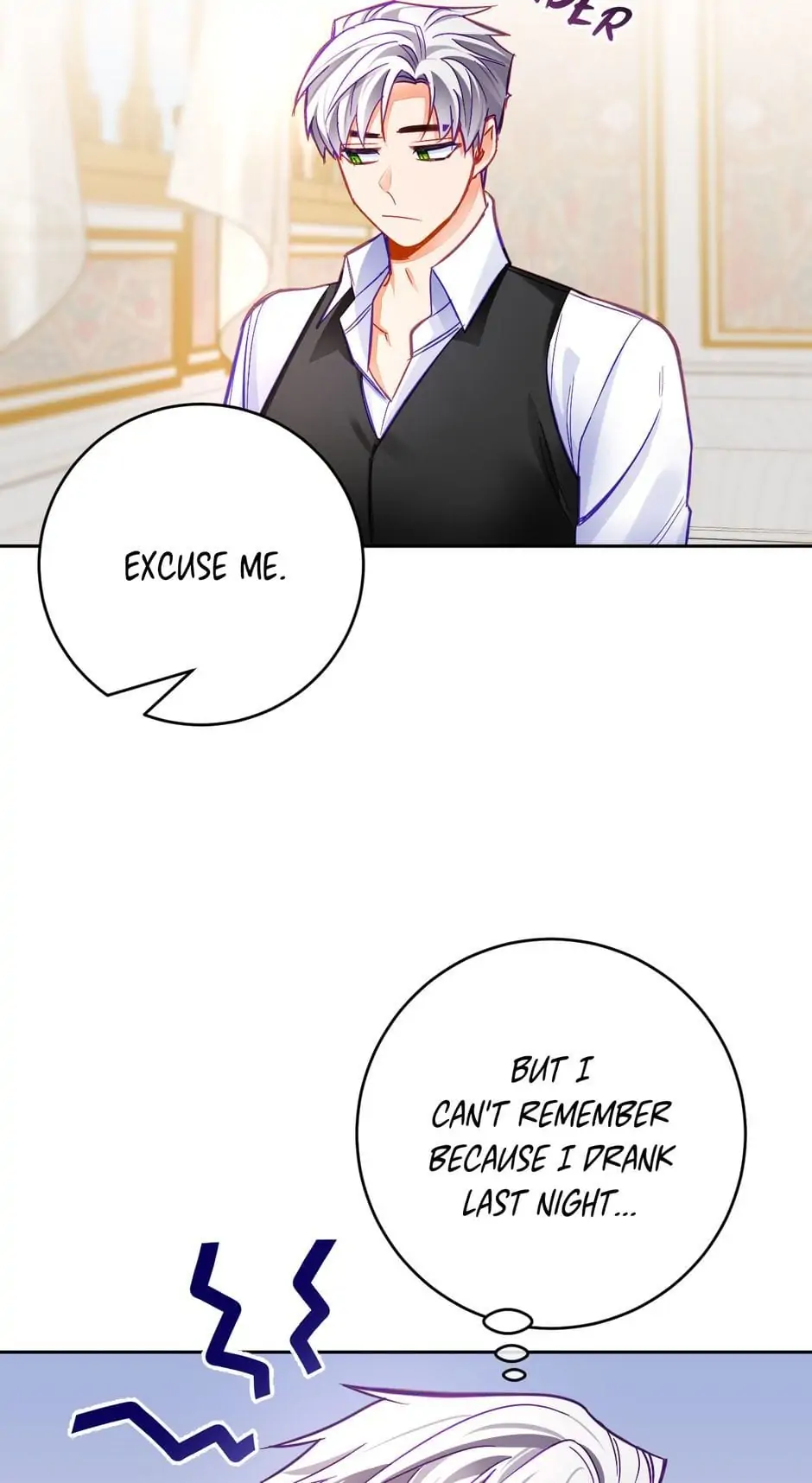 The Princess Doesn’t Want To Marry Her Ideal Type Chapter 26 302 43
