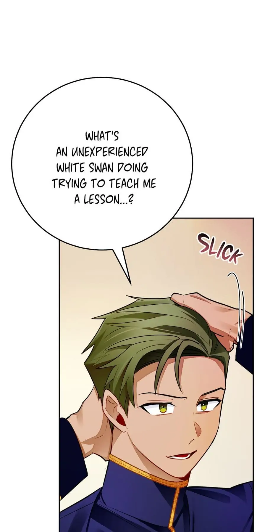 The Princess Doesn’t Want To Marry Her Ideal Type Chapter 31 302 70