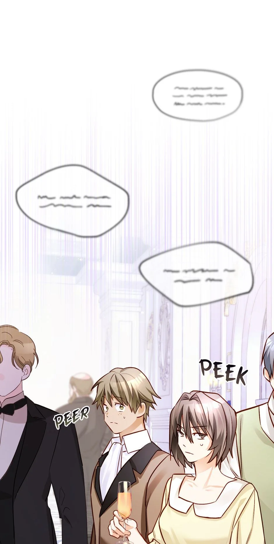 The Princess Doesn’t Want To Marry Her Ideal Type Chapter 57 275 04
