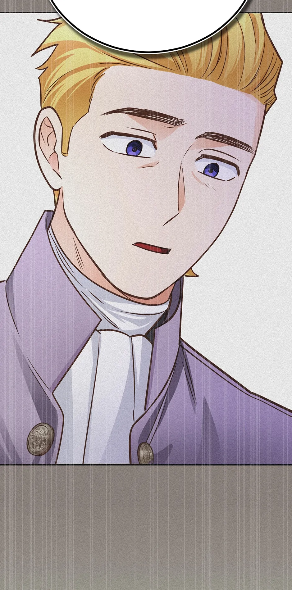 The Princess Doesn’t Want To Marry Her Ideal Type Chapter 88 390 077