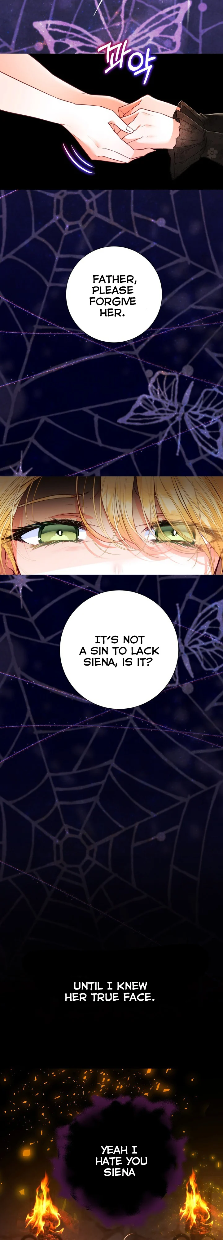 The World Without My Sister Who Everyone Loved Chapter 1 213 10