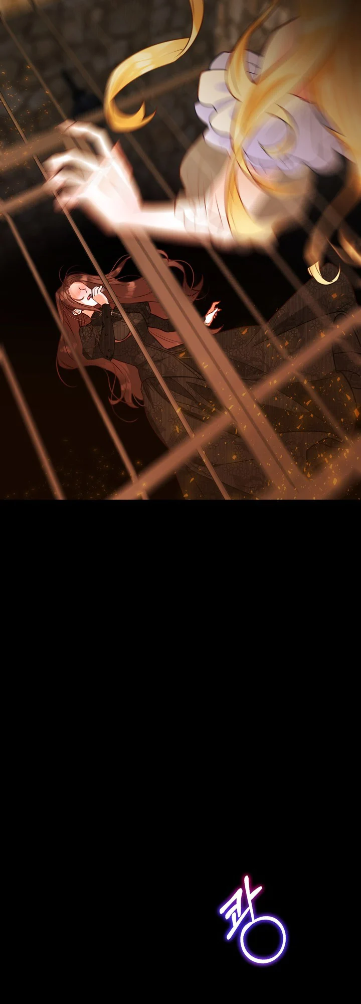 The World Without My Sister Who Everyone Loved Chapter 1 223 20