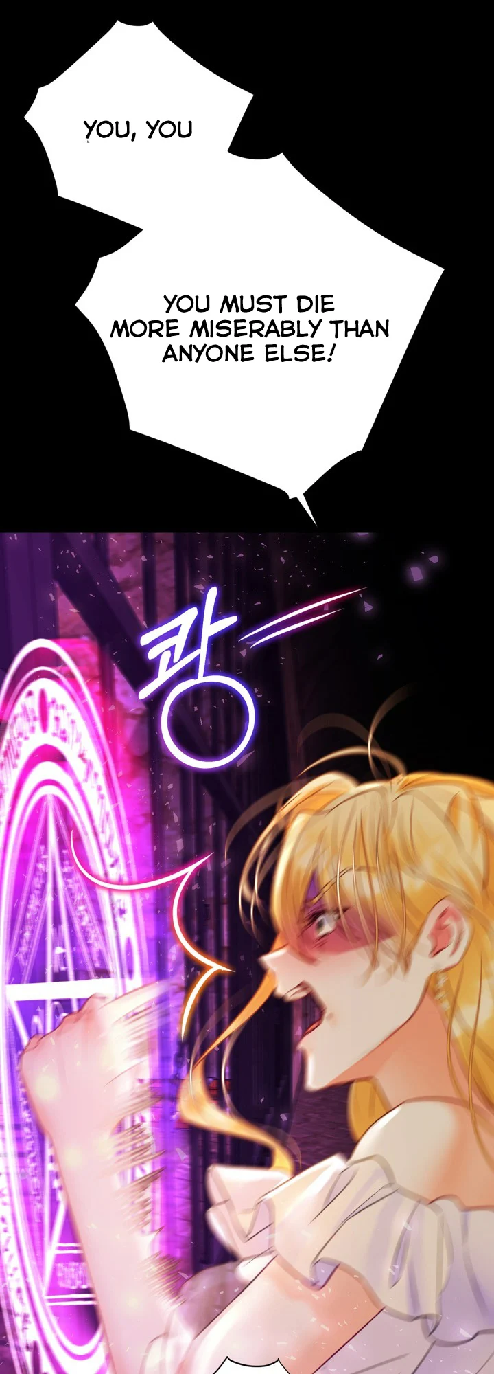 The World Without My Sister Who Everyone Loved Chapter 1 224 21