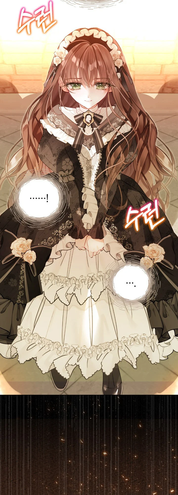 The World Without My Sister Who Everyone Loved Chapter 1 247 44