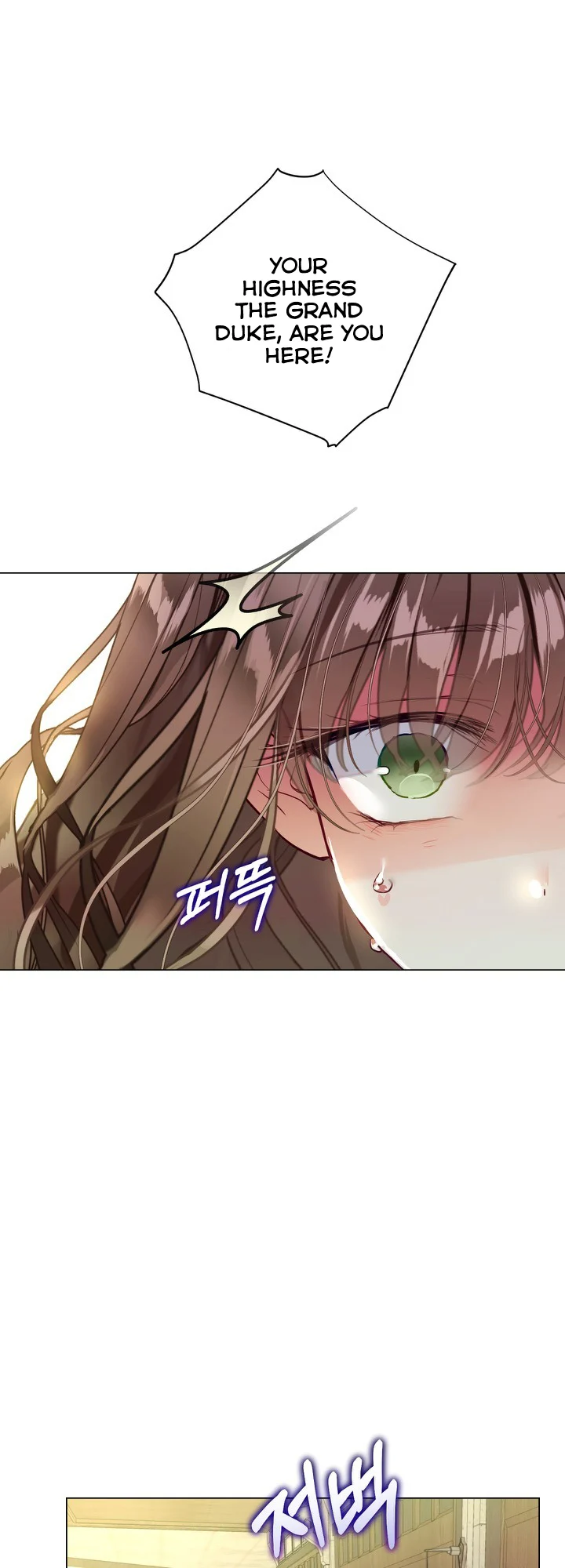 The World Without My Sister Who Everyone Loved Chapter 1 253 50