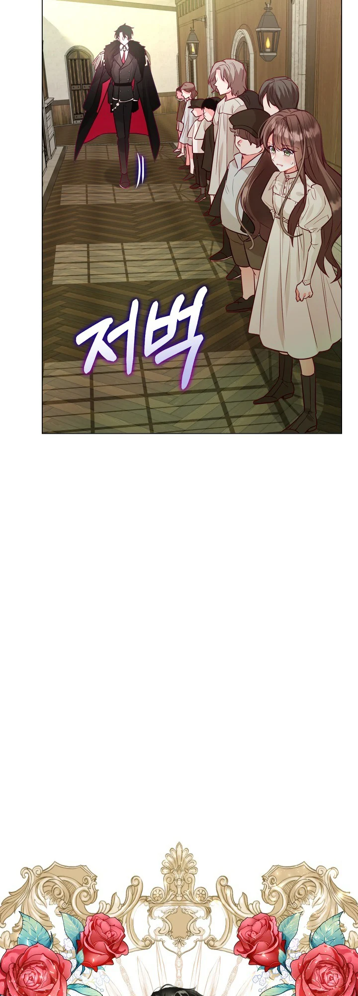 The World Without My Sister Who Everyone Loved Chapter 1 254 51