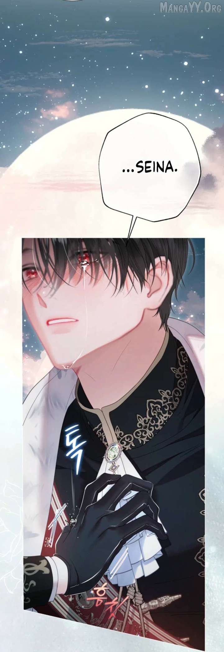 The World Without My Sister Who Everyone Loved Chapter 106 279 ch 106 18