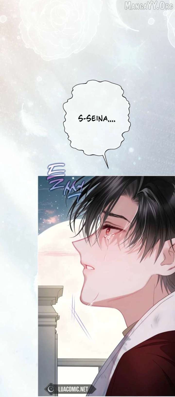 The World Without My Sister Who Everyone Loved Chapter 106 281 ch 106 20