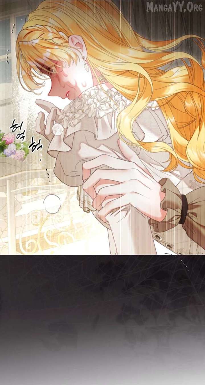 The World Without My Sister Who Everyone Loved Chapter 106 264 ch 106 3