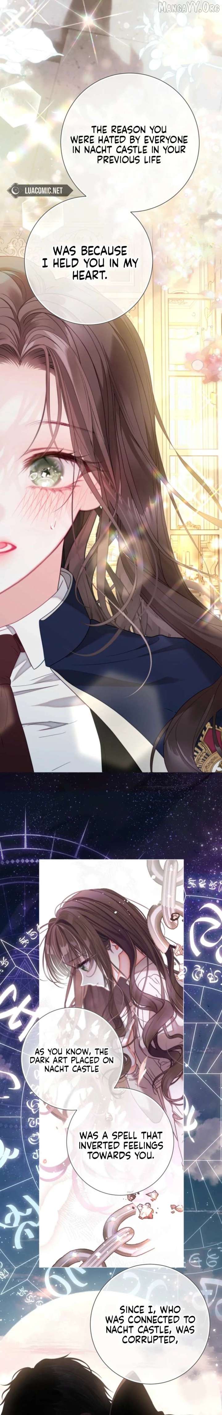 The World Without My Sister Who Everyone Loved Chapter 106 310 ch 106 49