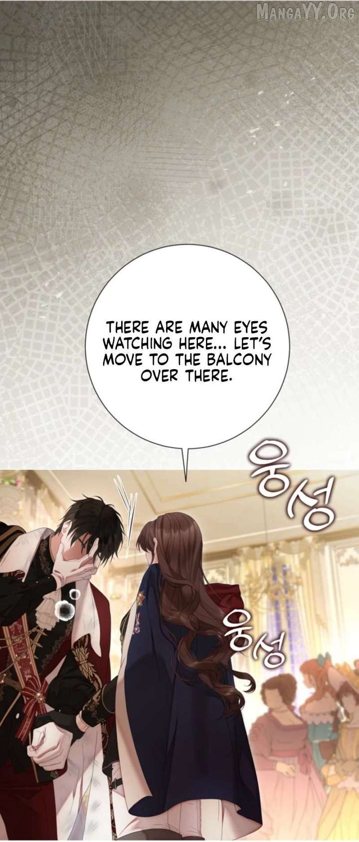 The World Without My Sister Who Everyone Loved Chapter 106 268 ch 106 7