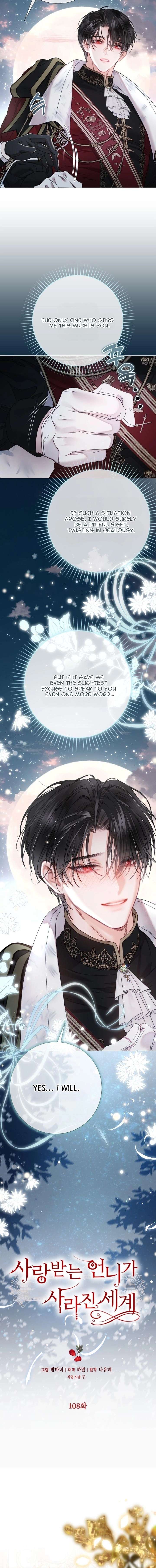 The World Without My Sister Who Everyone Loved Chapter 108 68 ch 108 5