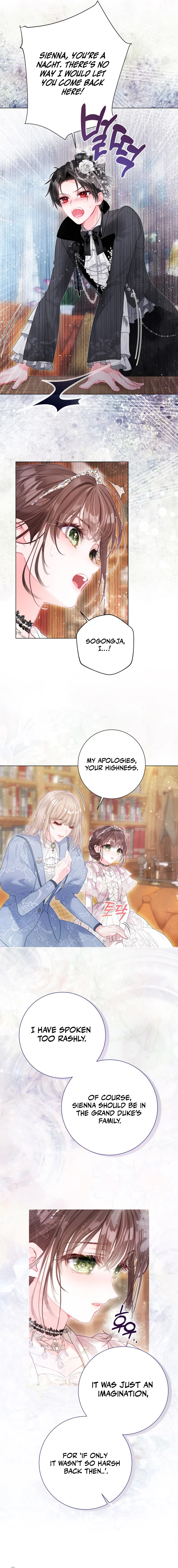 The World Without My Sister Who Everyone Loved Chapter 44 59 9