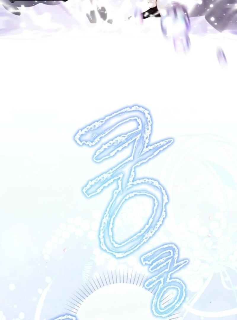 121