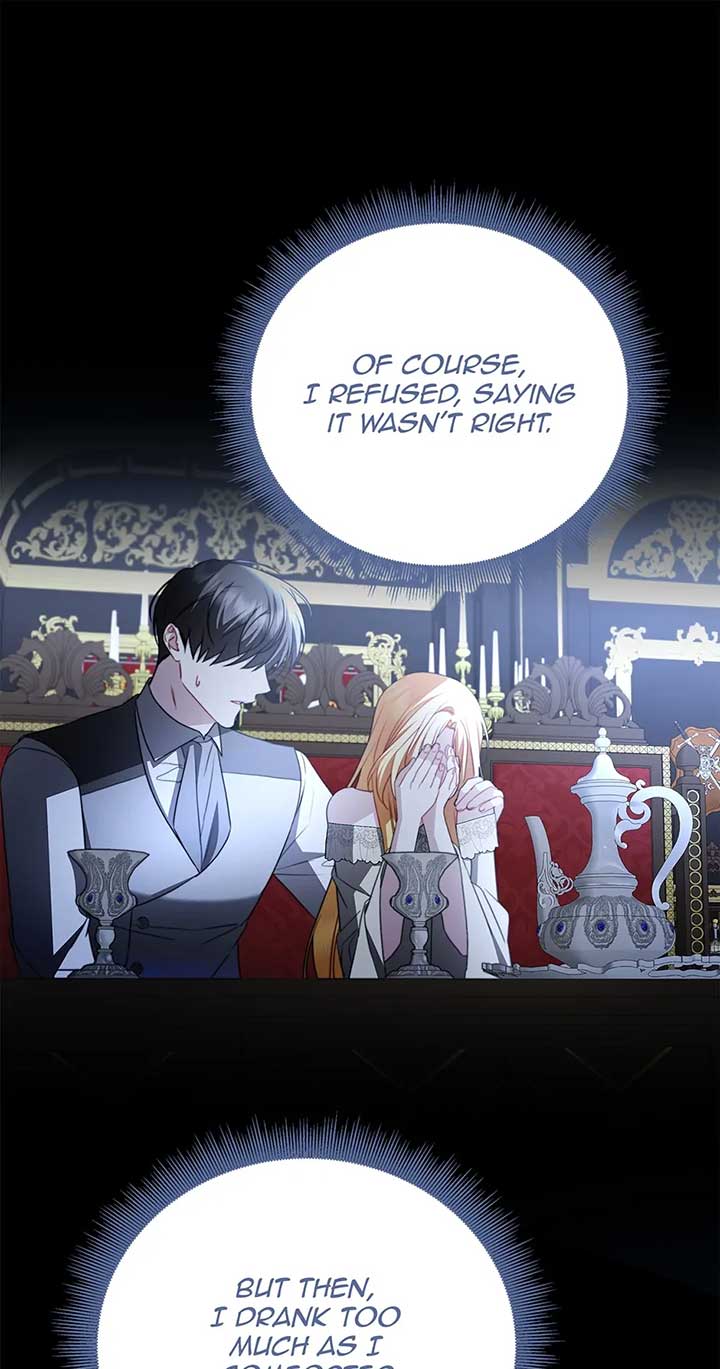 I Won’t Accept Your Regrets Chapter 105 288 23