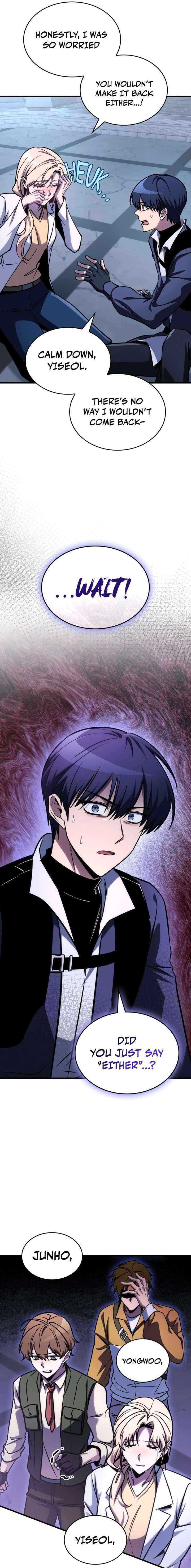 ch 106 14